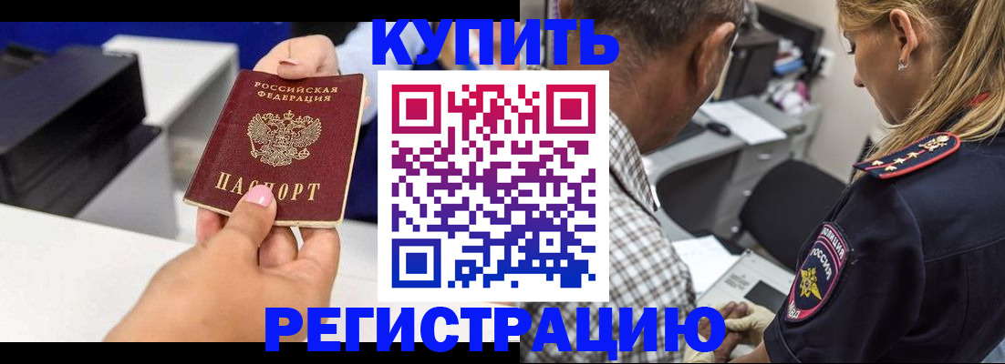 регистрация для дет. сада в Великом Устюге